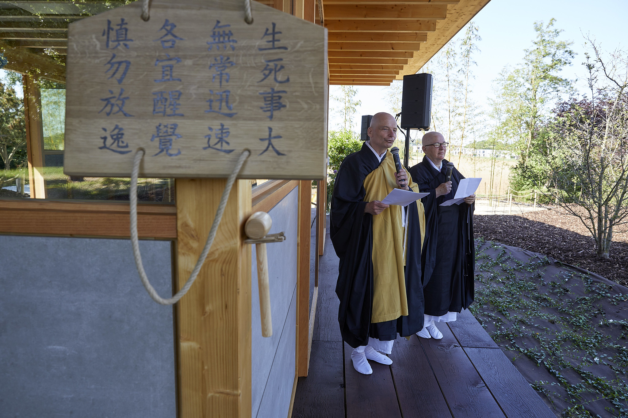 Inhuldiging stiltepaviljoen